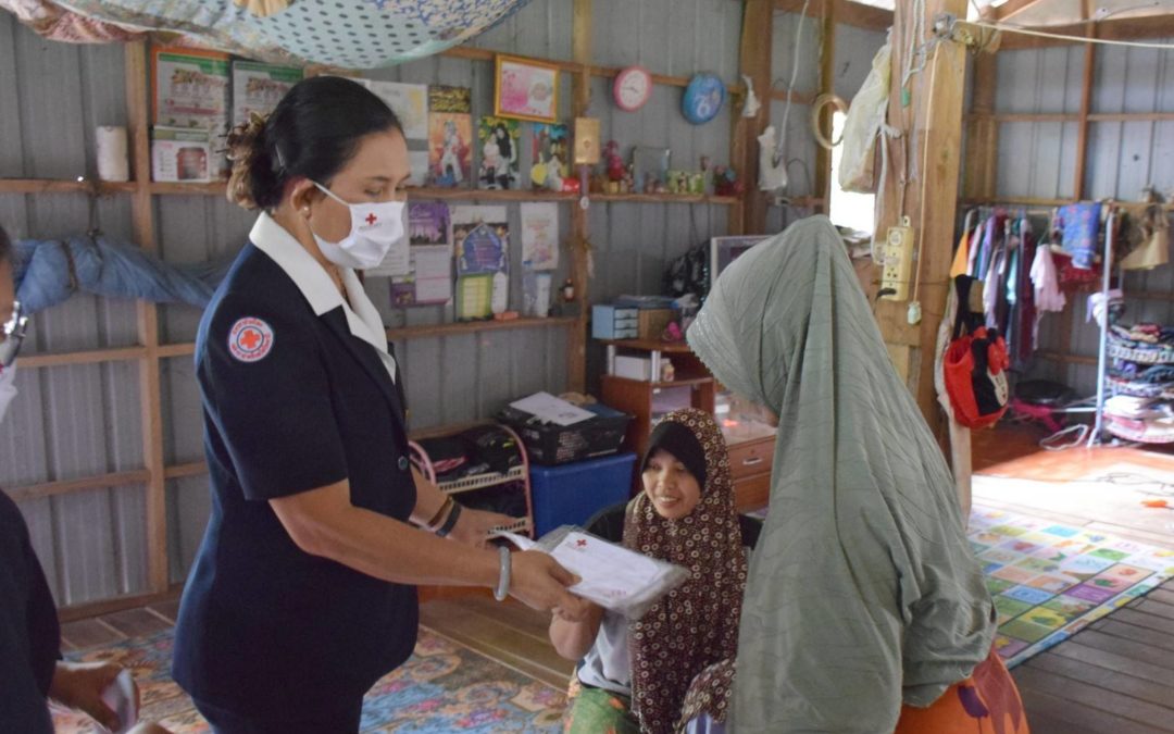 ปัตตานี