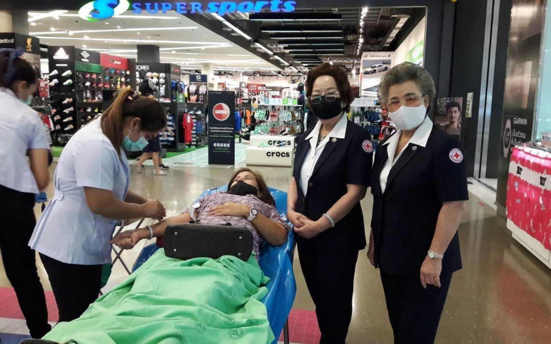 สุราษฎร์ธานี