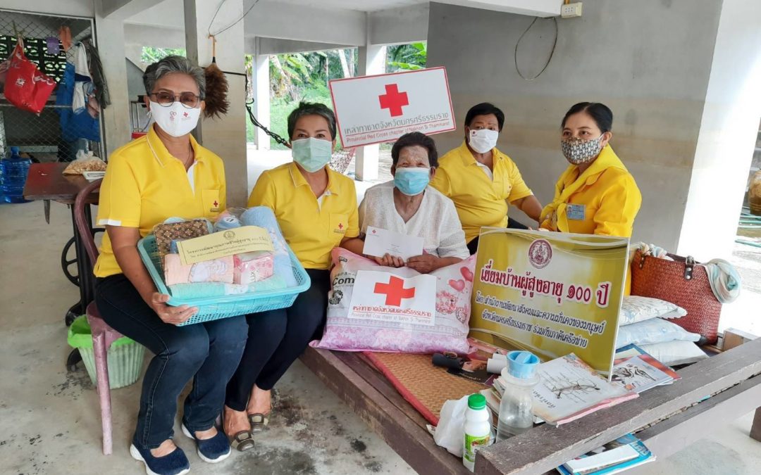 นครศรีธรรมราช