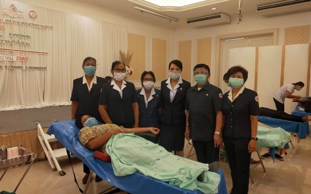 สุราษฎร์ธานี