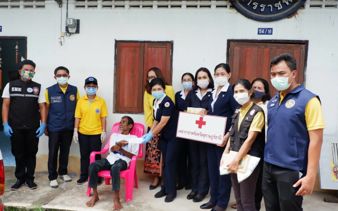 สุราษฎร์ธานี