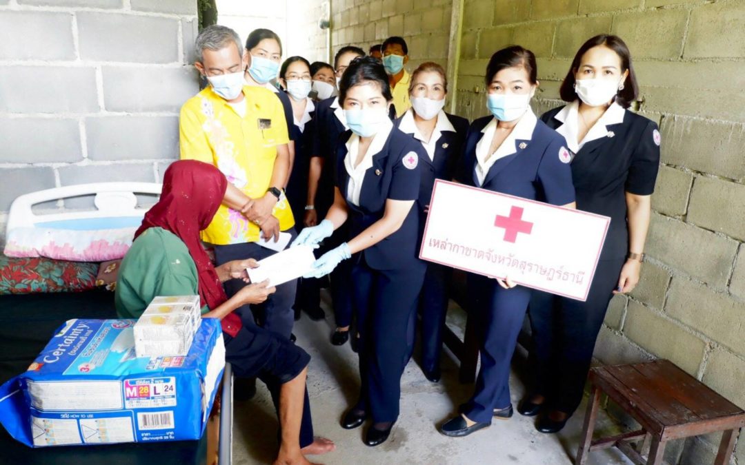 สุราษฎร์ธานี