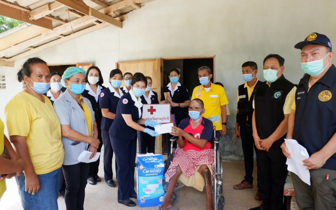 สุราษฎร์ธานี