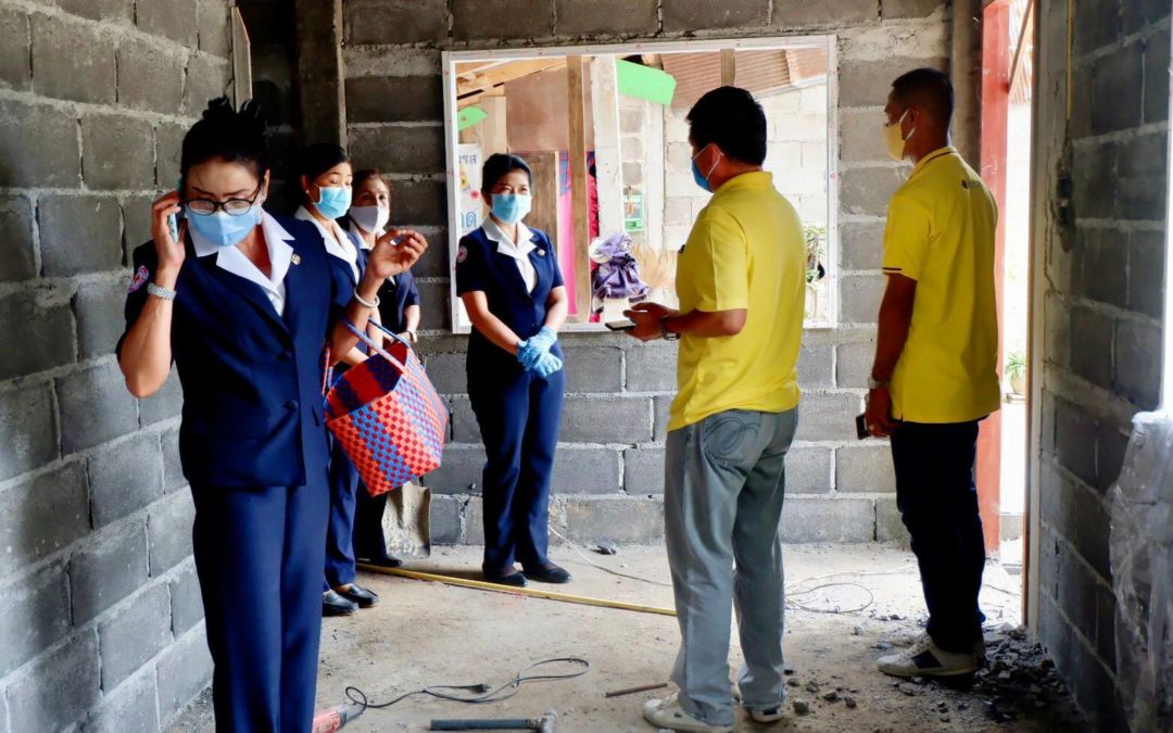 สุราษฎร์ธานี