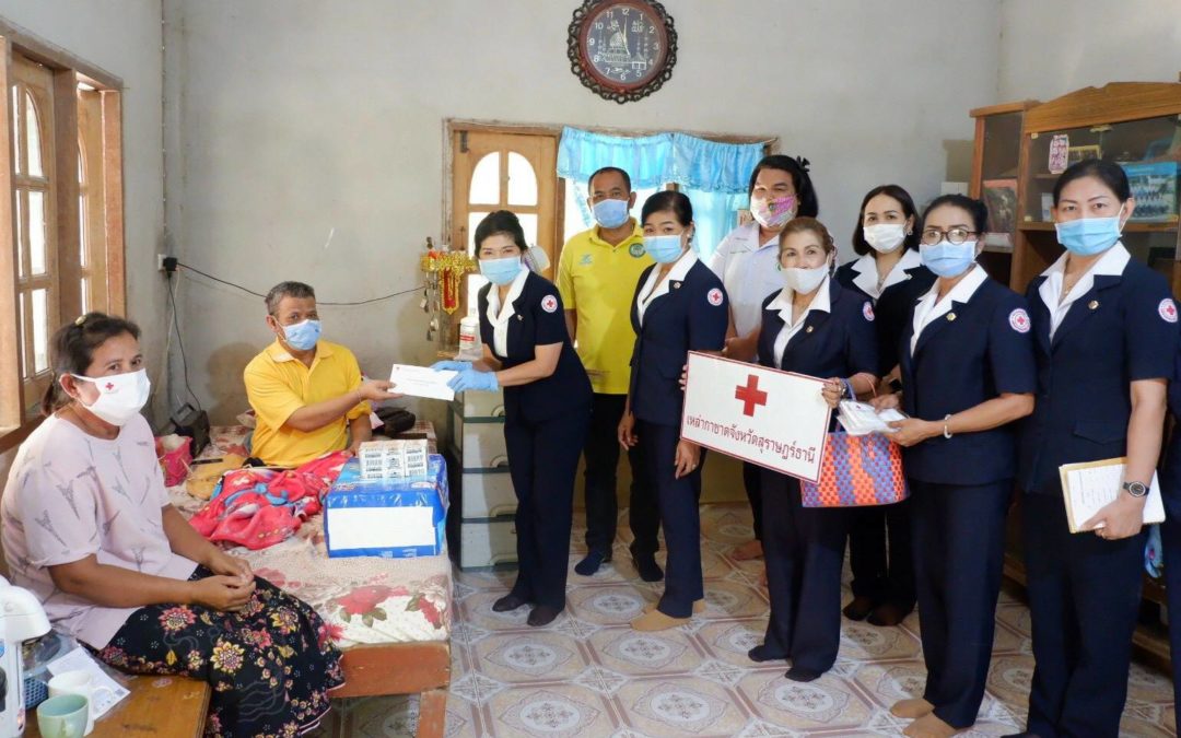 สุราษฎร์ธานี