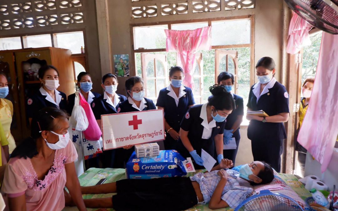 สุราษฎร์ธานี