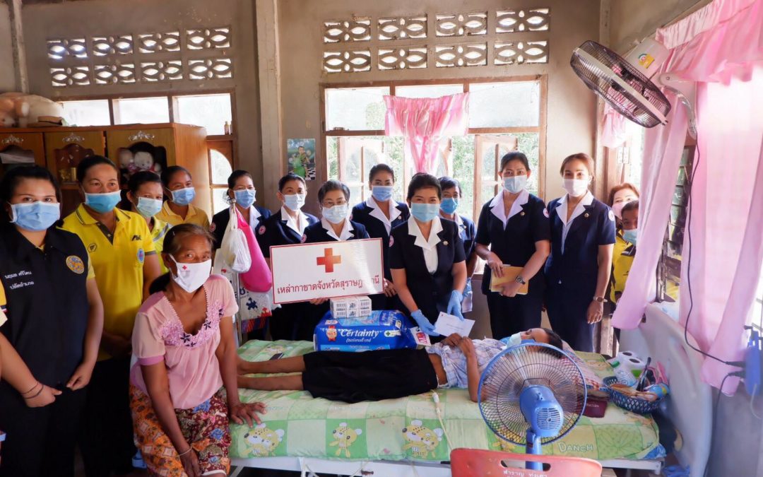 สุราษฎร์ธานี