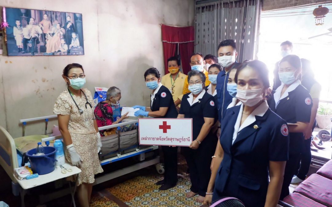 สุราษฎร์ธานี