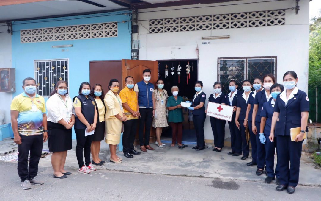 สุราษฎร์ธานี