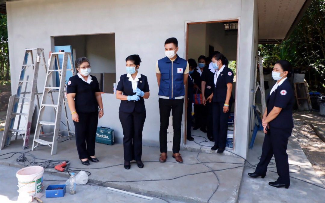 สุราษฎร์ธานี