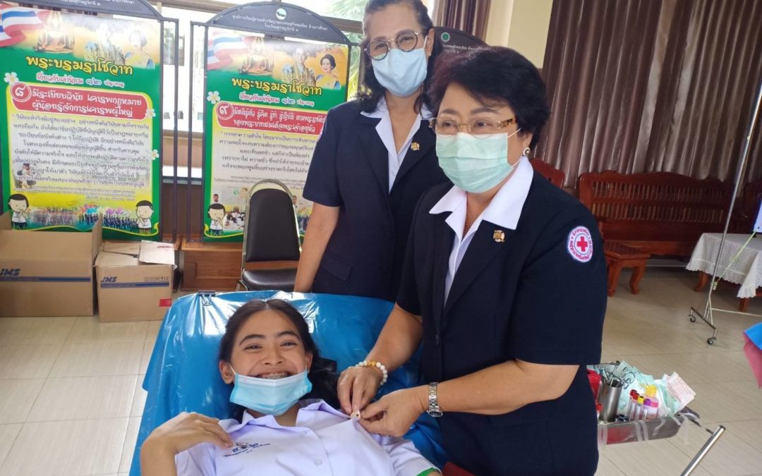 สุราษฎร์ธานี