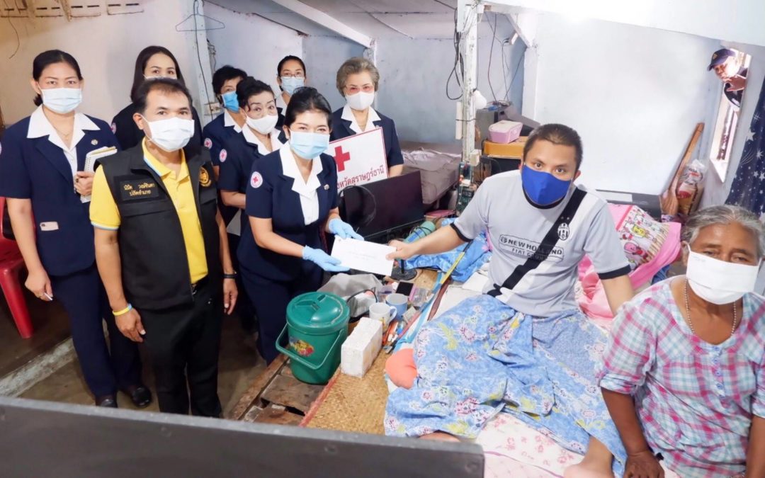 สุราษฎร์ธานี