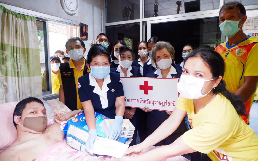 สุราษฎร์ธานี