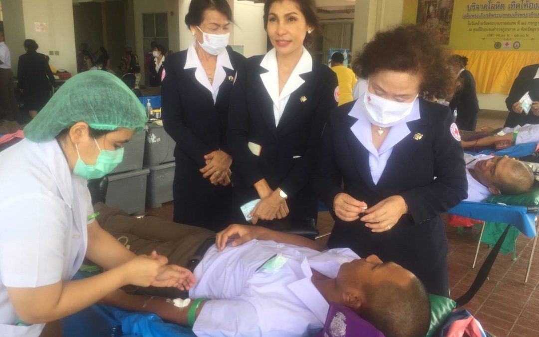 สุราษฎร์ธานี