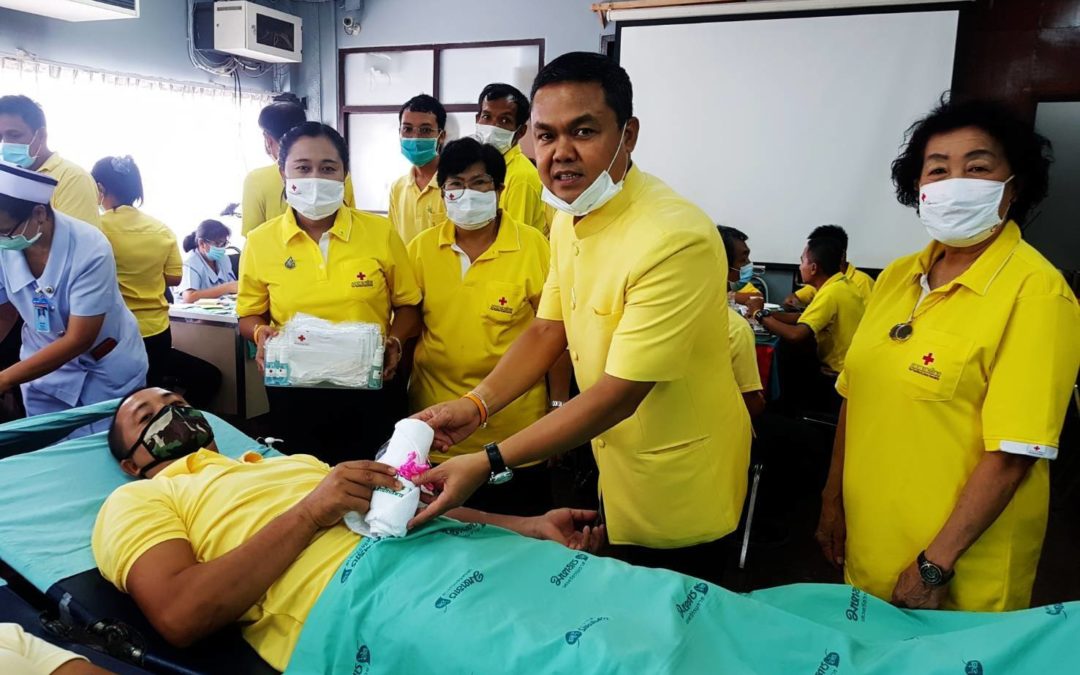 นครศรีธรรมราช