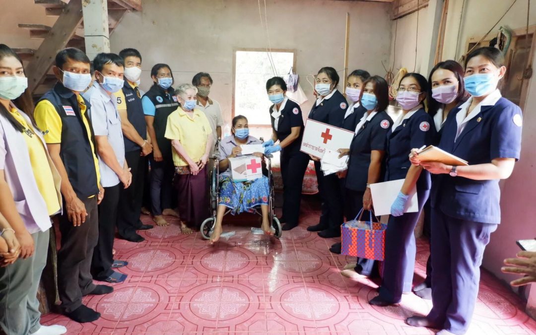 สุราษฎร์ธานี