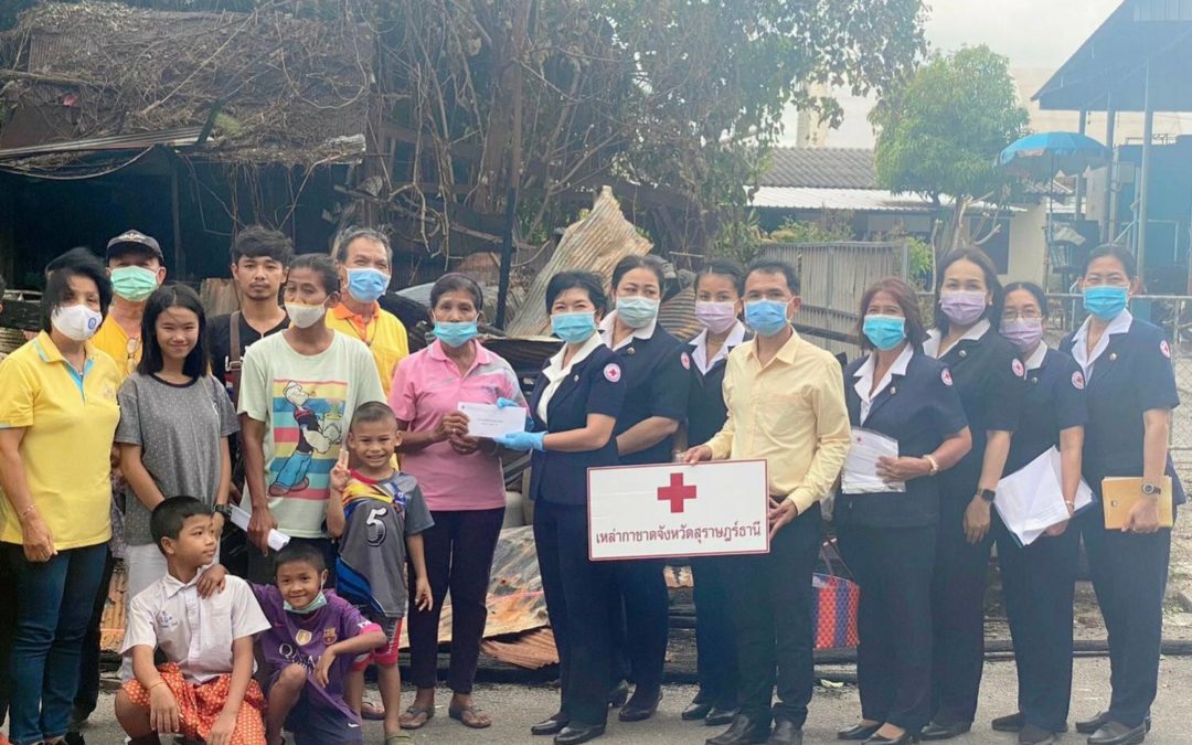 สุราษฎร์ธานี