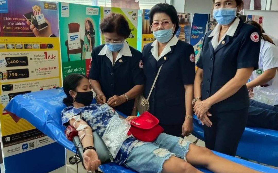 สุราษฎร์ธานี