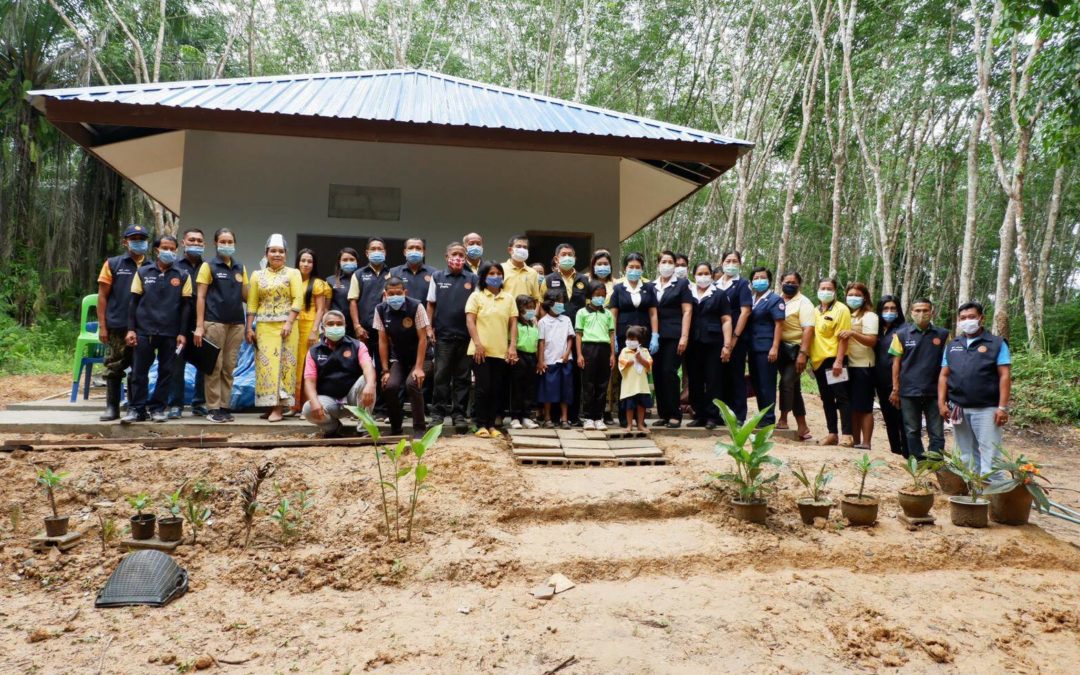 สุราษฎร์ธานี