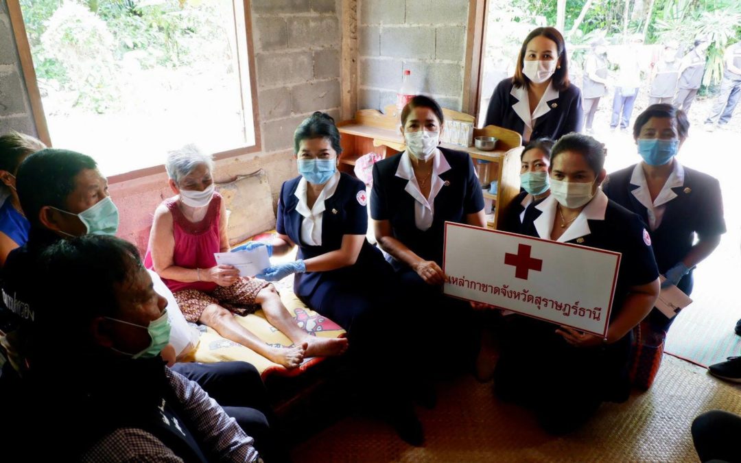 สุราษฎร์ธานี