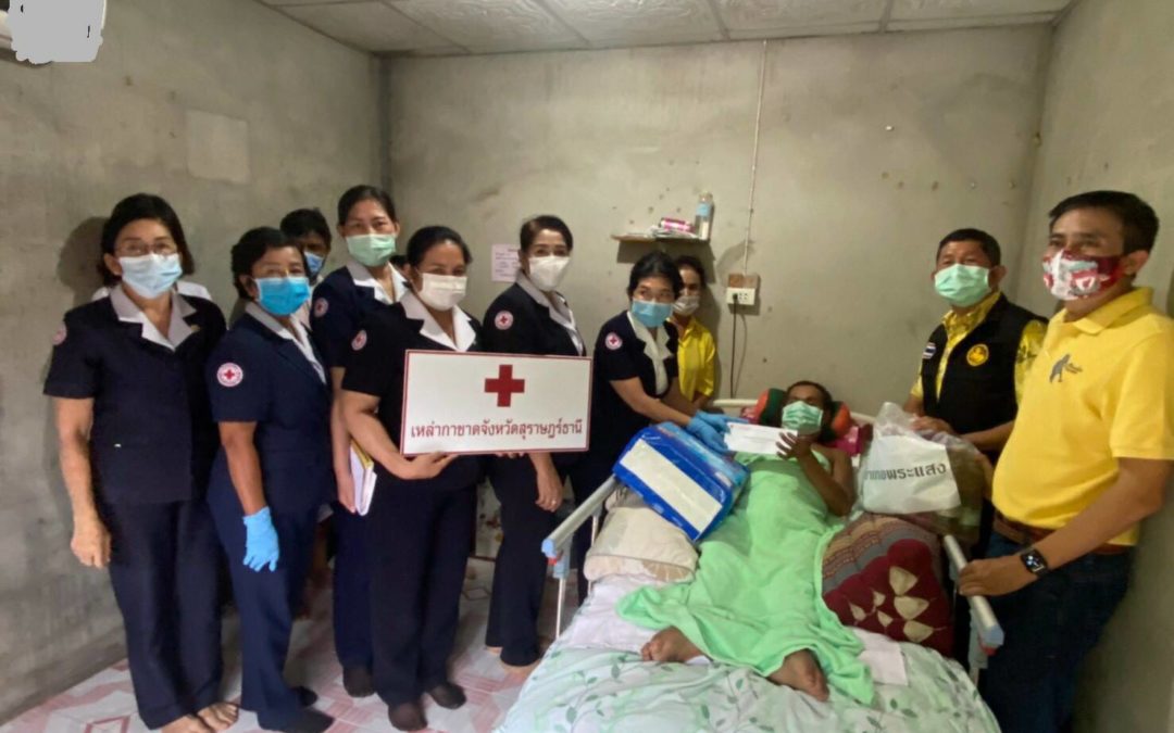 สุราษฎร์ธานี