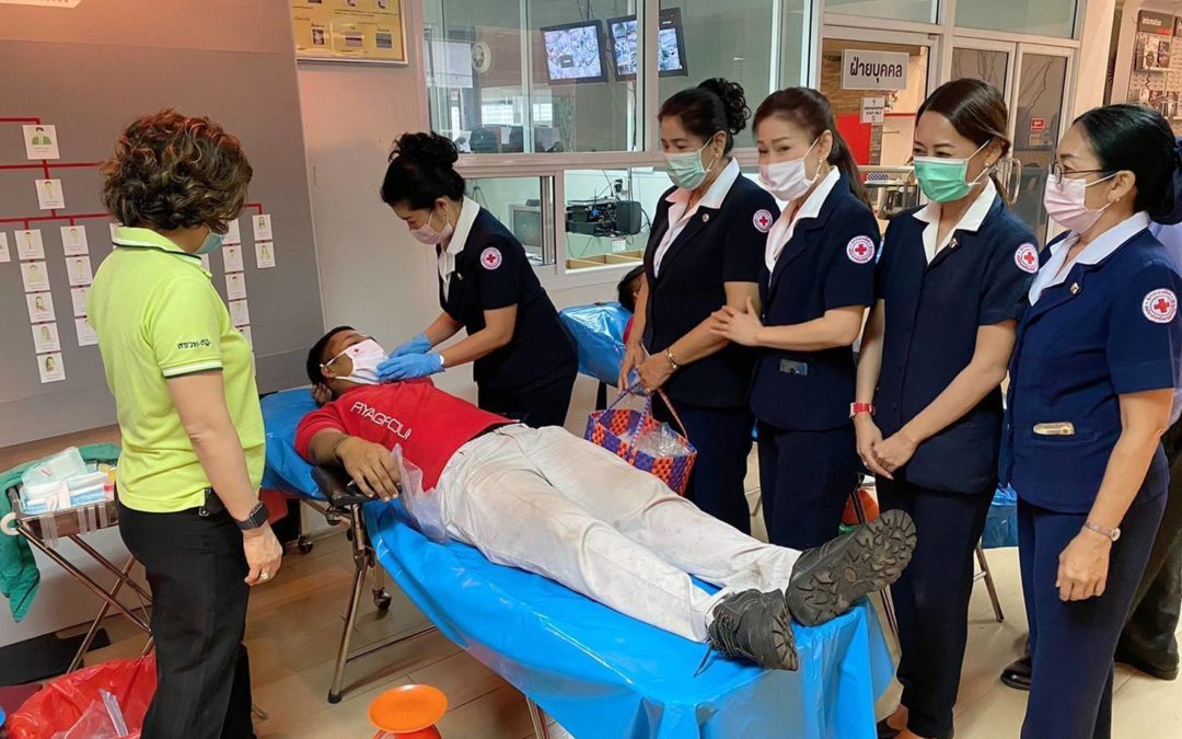 สุราษฎร์ธานี