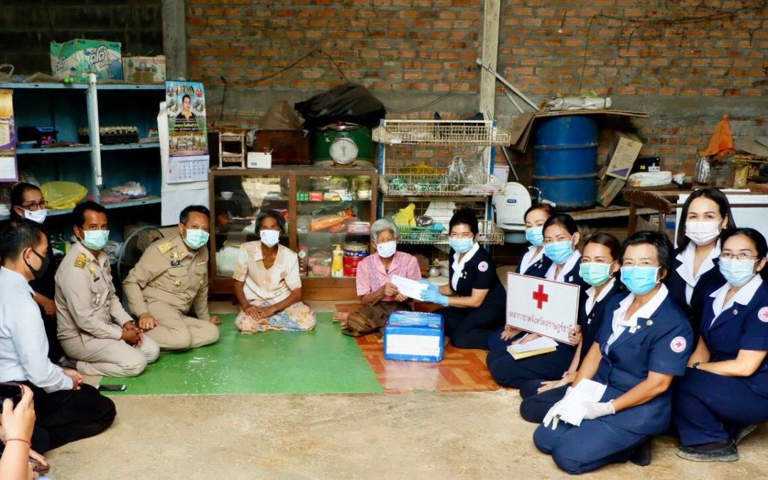 สุราษฎร์ธานี