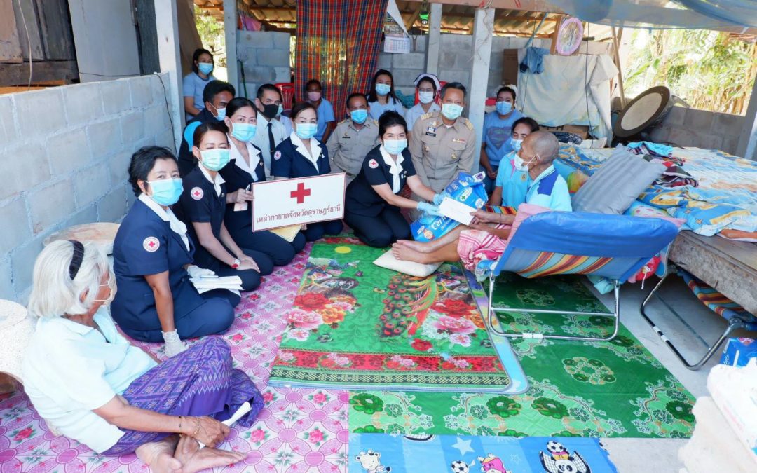 สุราษฎร์ธานี