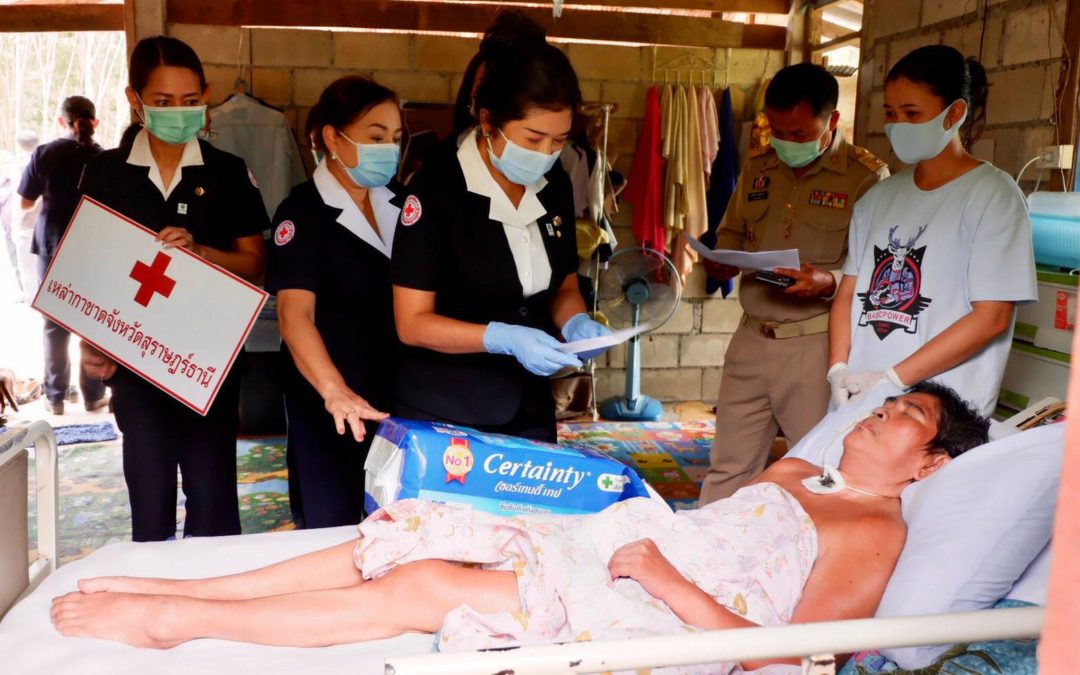 สุราษฎร์ธานี