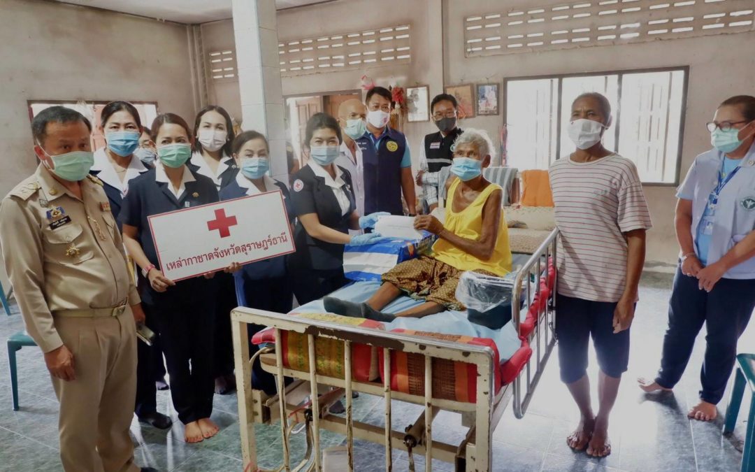 สุราษฎร์ธานี