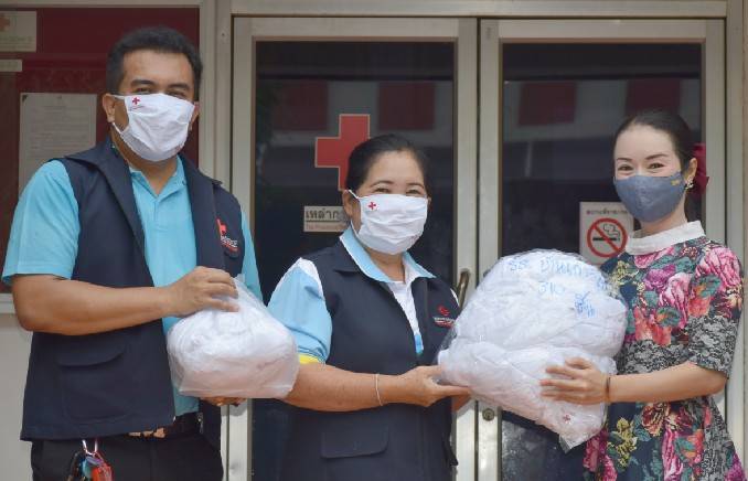 ปัตตานี