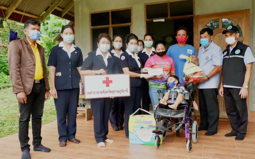 สุราษฎร์ธานี