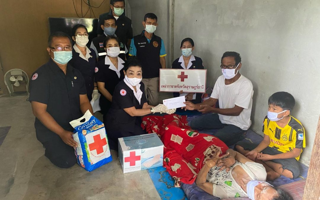 สุราษฎร์ธานี