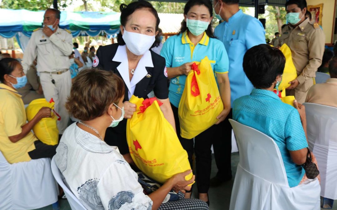 สุราษฎร์ธานี
