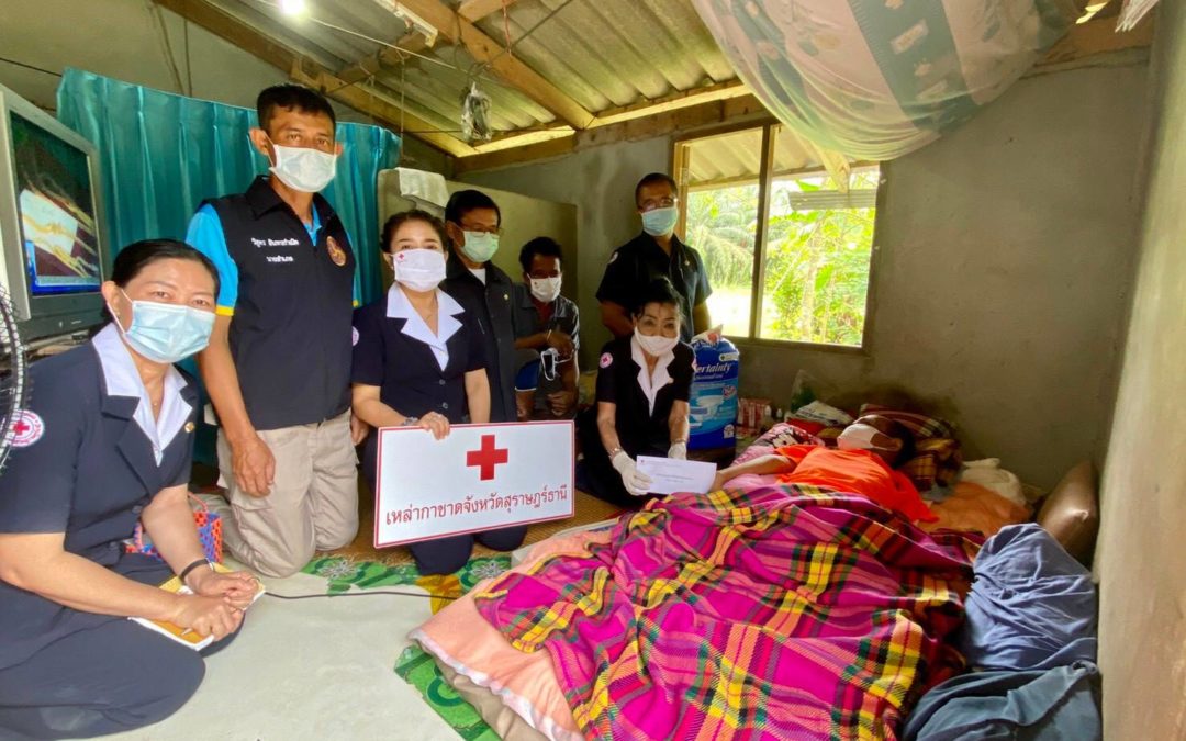 สุราษฎร์ธานี