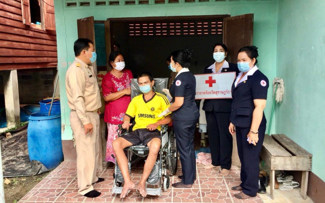 สุราษฎร์ธานี