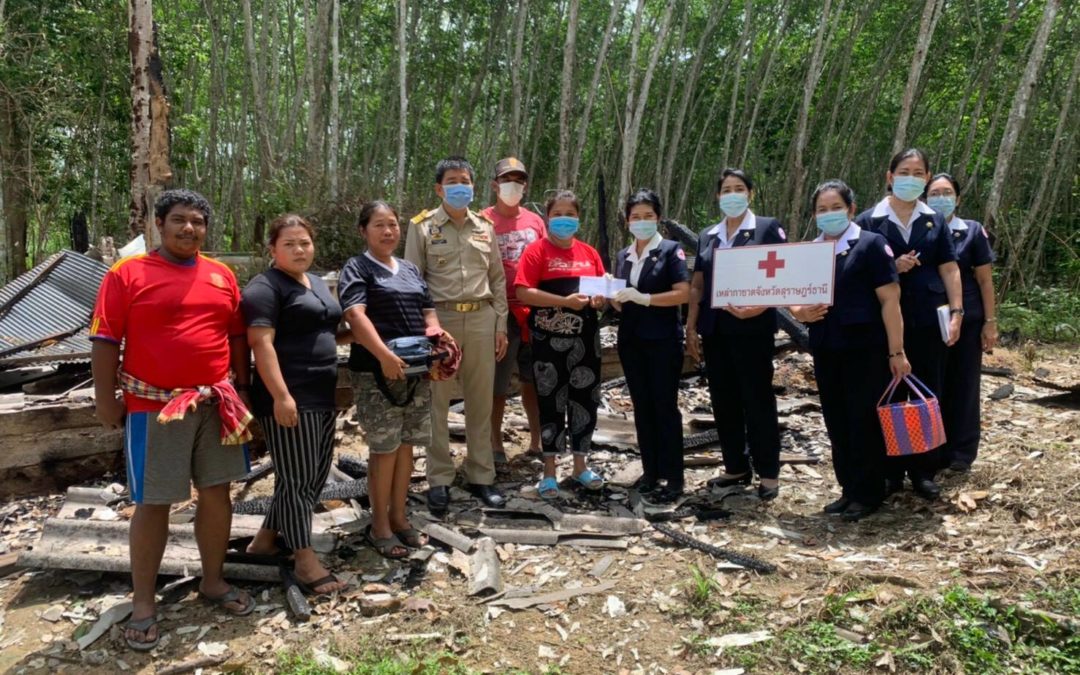 สุราษฎร์ธานี