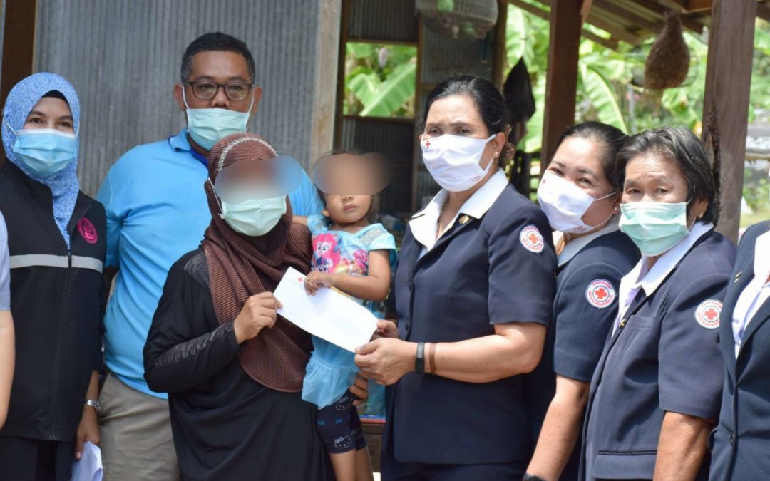 ปัตตานี