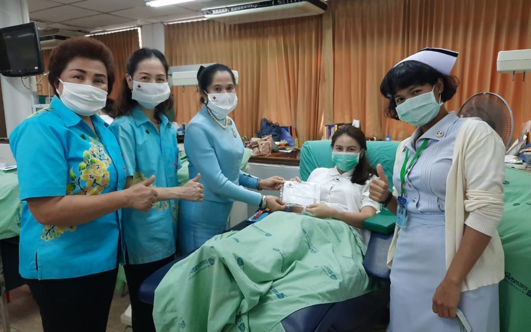 นครศรีธรรมราช