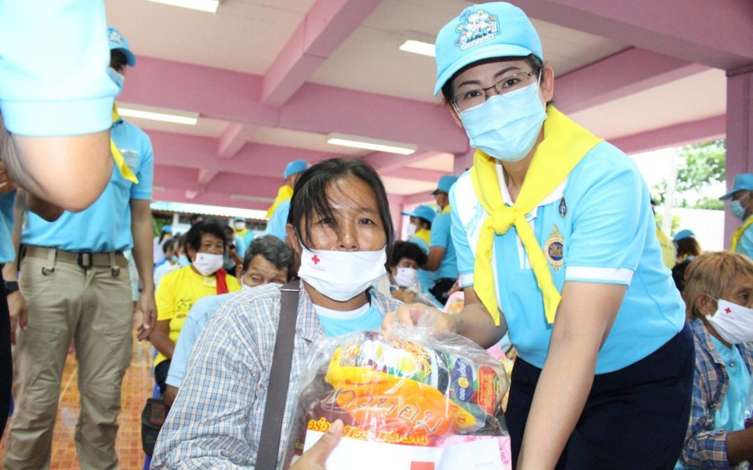 ปราจีนบุรี