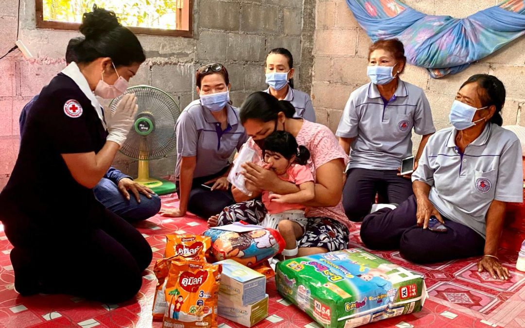 สุราษฎร์ธานี