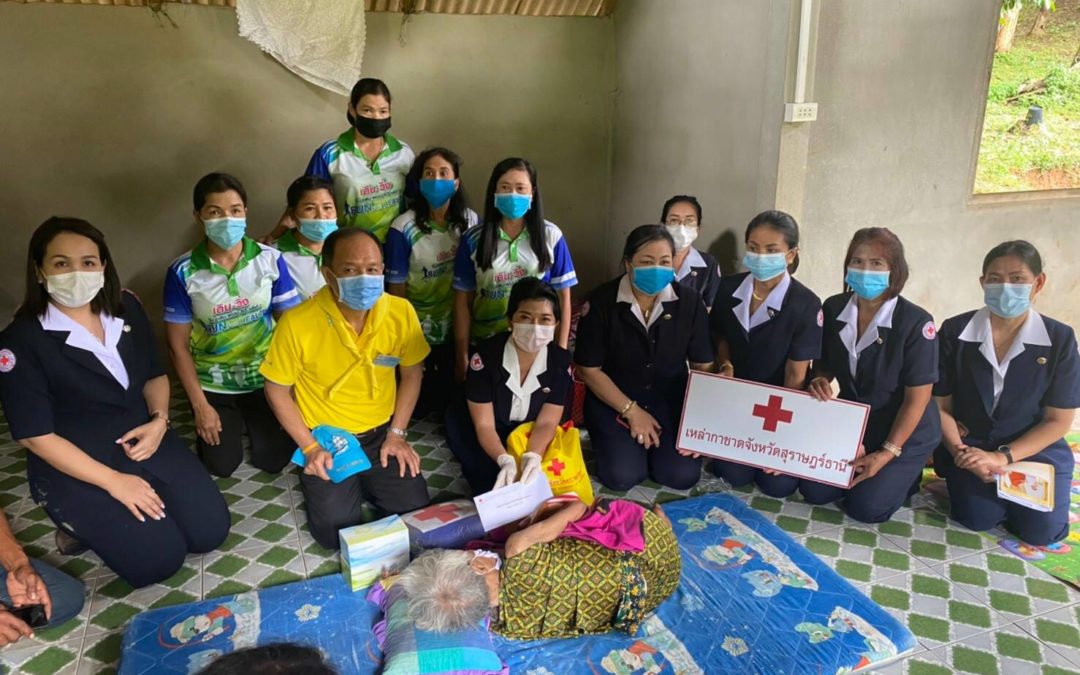 สุราษฎร์ธานี