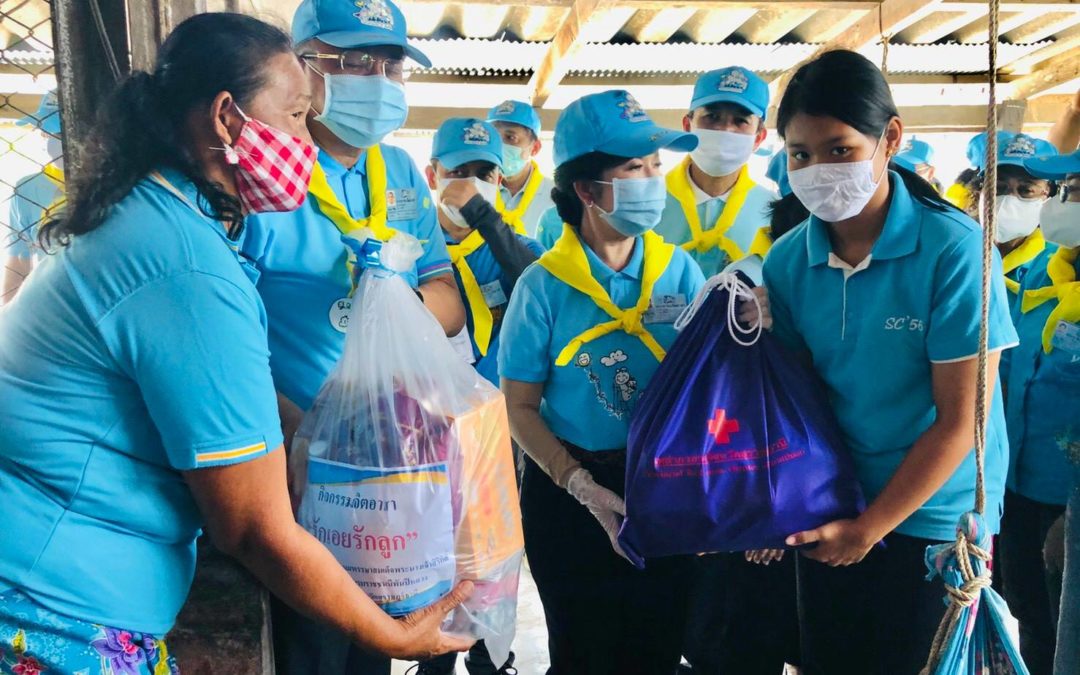 สุราษฎร์ธานี