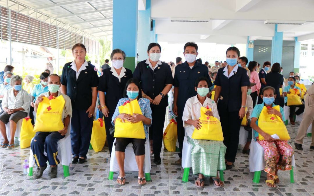 สุราษฎร์ธานี