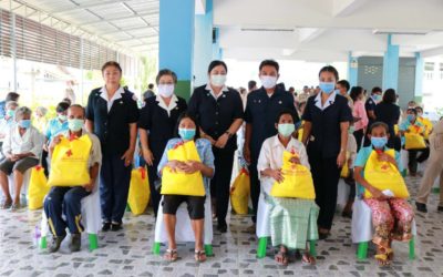 สุราษฎร์ธานี