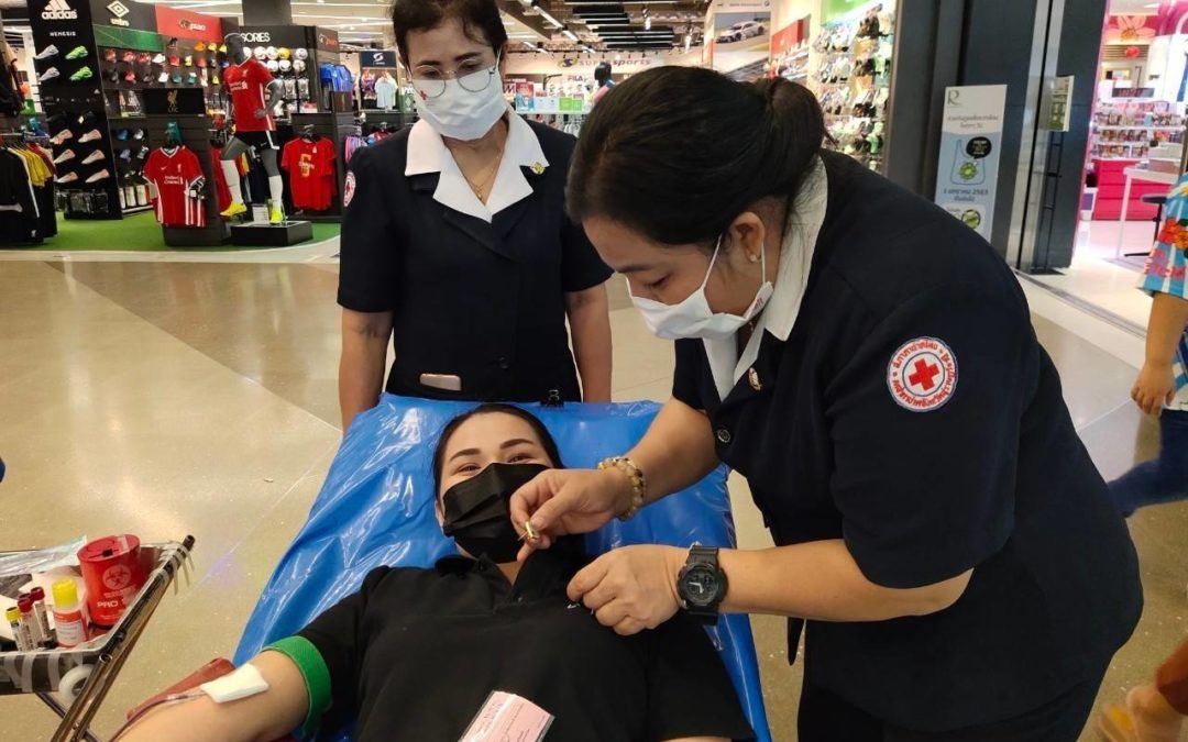 สุราษฎร์ธานี