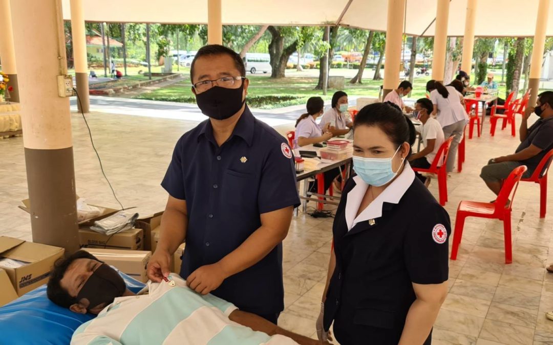 สุราษฎร์ธานี