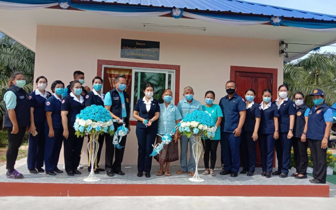 สุราษฎร์ธานี