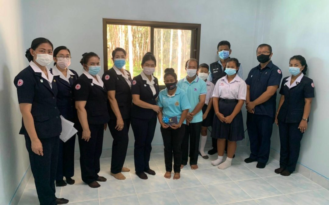 สุราษฎร์ธานี