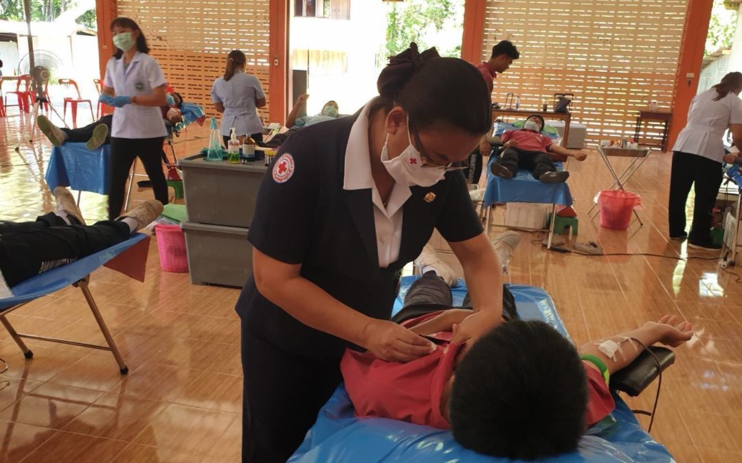 สุราษฎร์ธานี